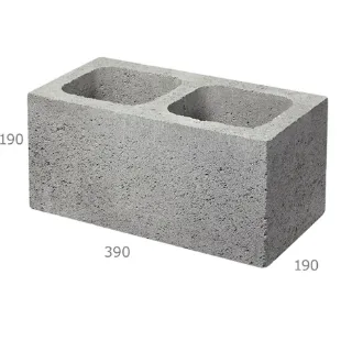 Concrete Grey Block 200 Series